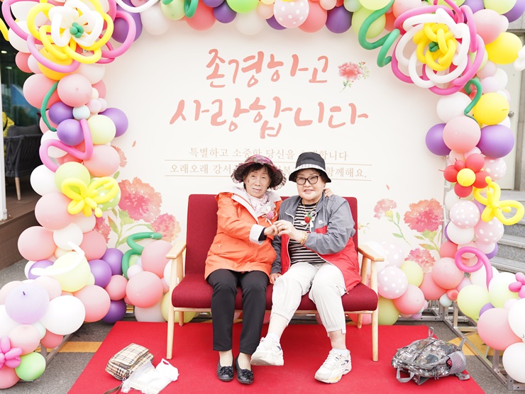 강서구종합사회복지관 – 어버..