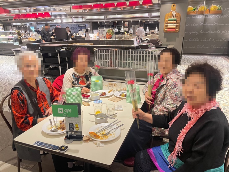 부산진구종합사회복지관 – [..