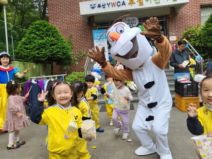 부설어린이집 – 오늘은 우리..