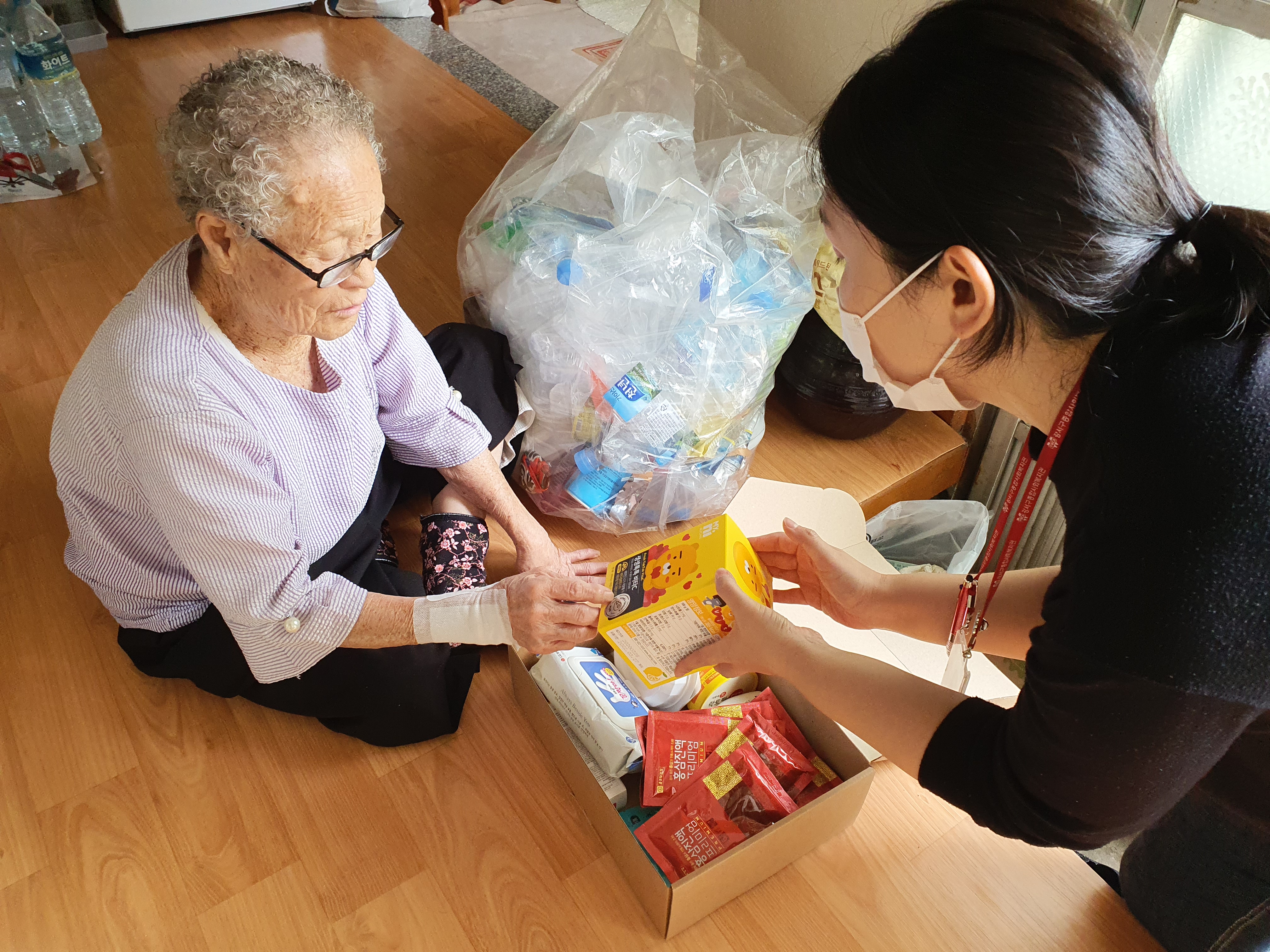 강서구종합사회복지관 - 추석..