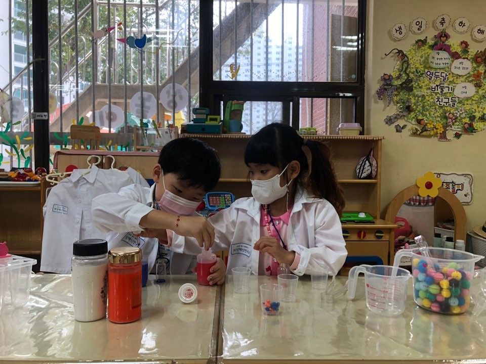 부산YWCA부설어린이집 - ..