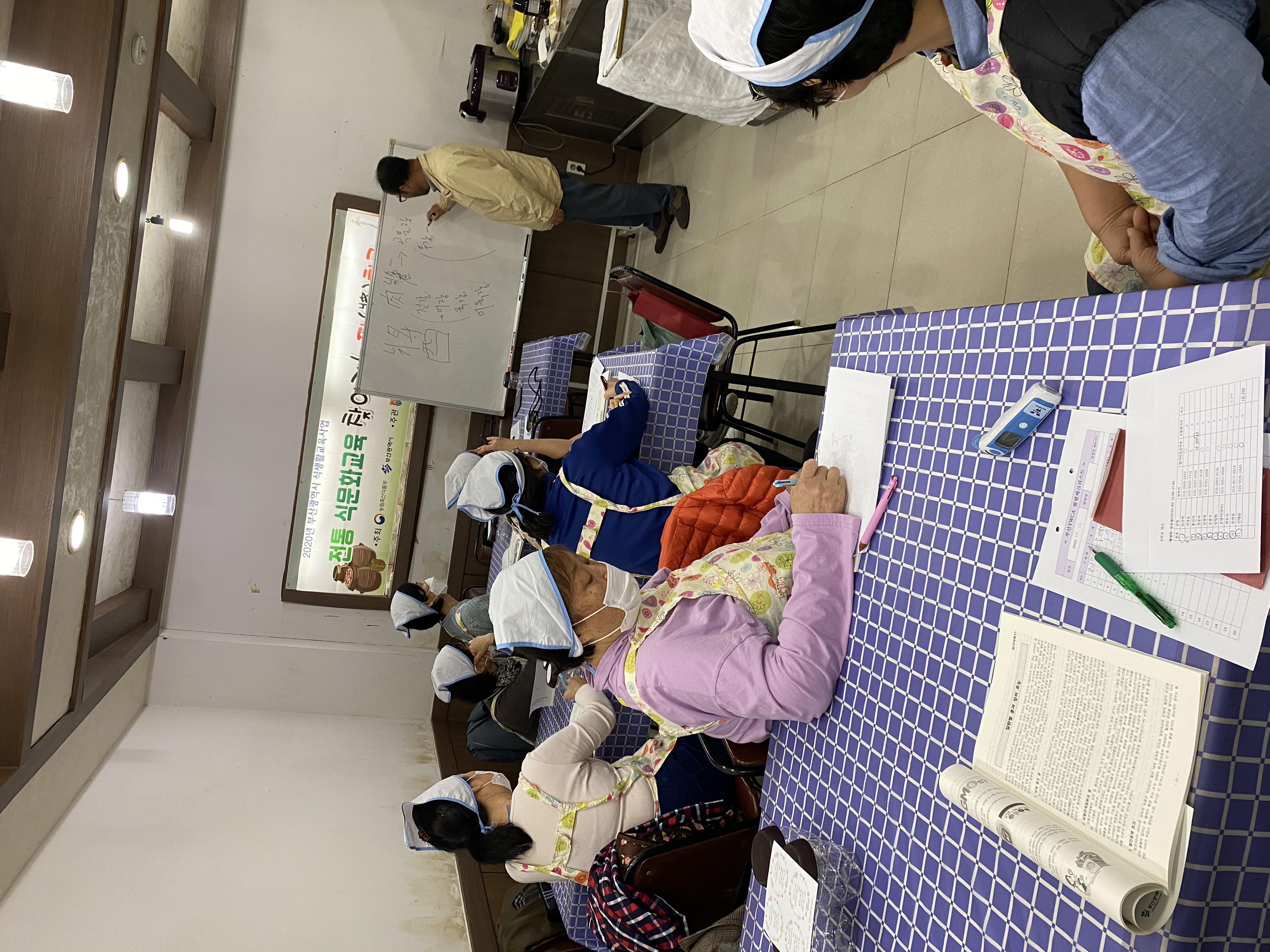 부산YWCA생활협동조합 – ..