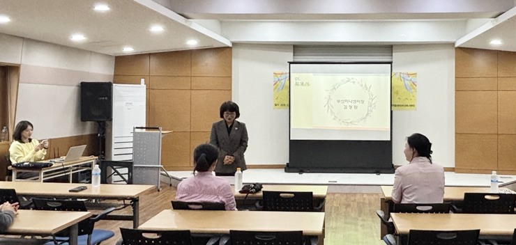 새터민지원센터 – 2025년..