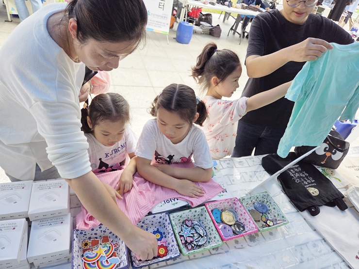 부산인(人,in) 지구살림 ..