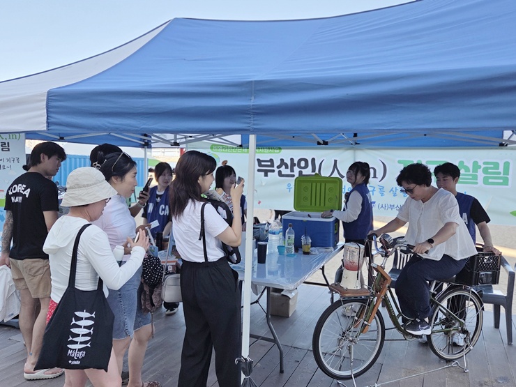 비영리민간단체 지원사업 ‘부..