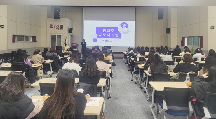 강서구지역자활센터 – 공공 ..