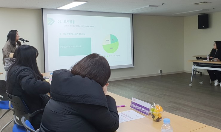 2024년 소비자문제전문가사..