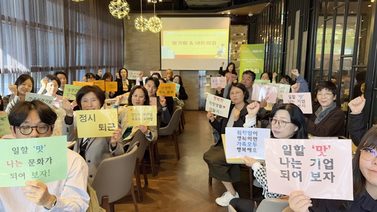 해운대여성인력개발센터 – 2..