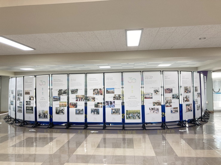 강서구종합사회복지관 – 강서..