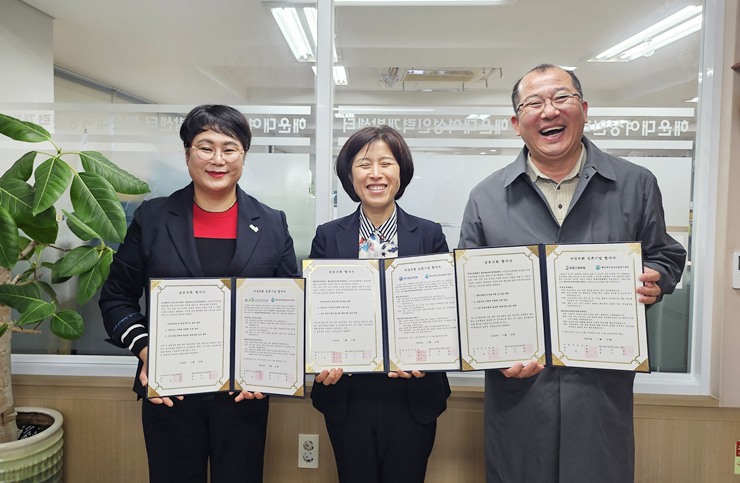 해운대여성인력개발센터 – 2..