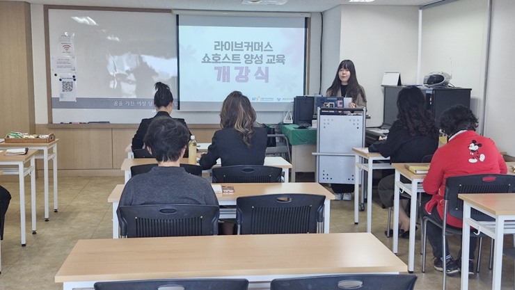 해운대여성인력개발센터 – 라..