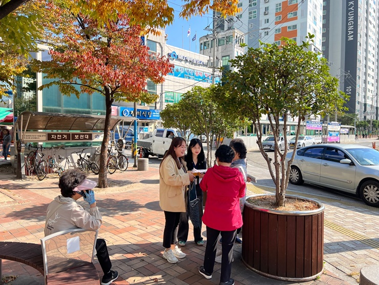 부산진구종합사회복지관 – [..