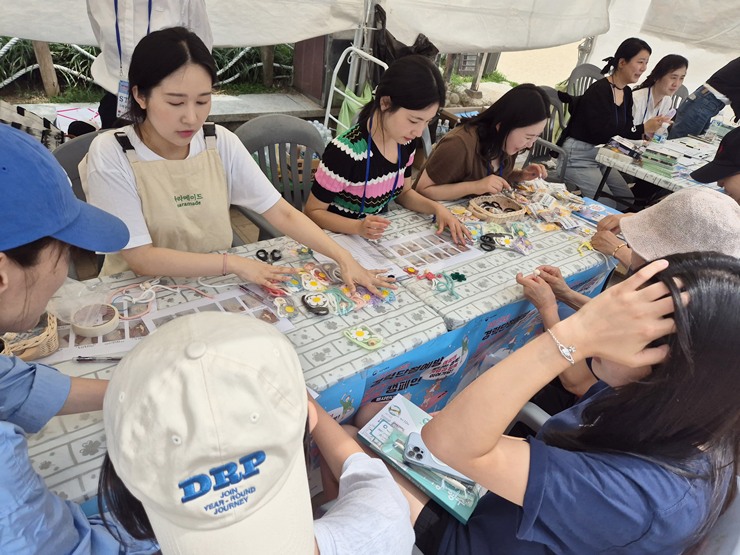 해운대여성인력개발센터 – 2..