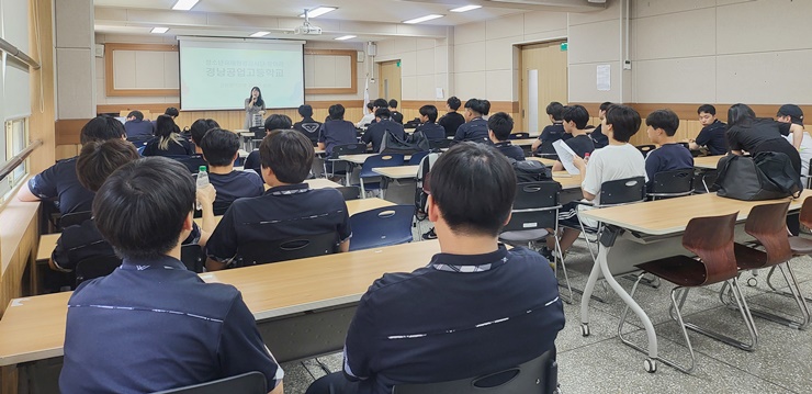 학교 Y-틴 경남공고 청소년..