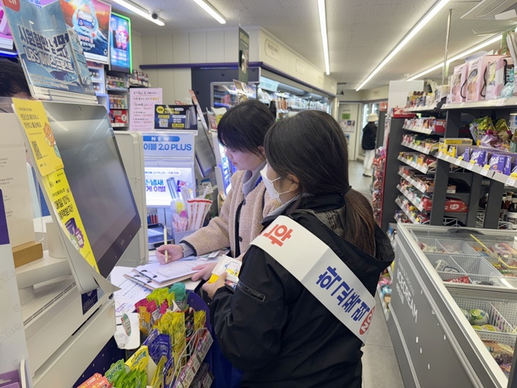 중간고사 대비 민관경 업소 점검 단속 캠페인