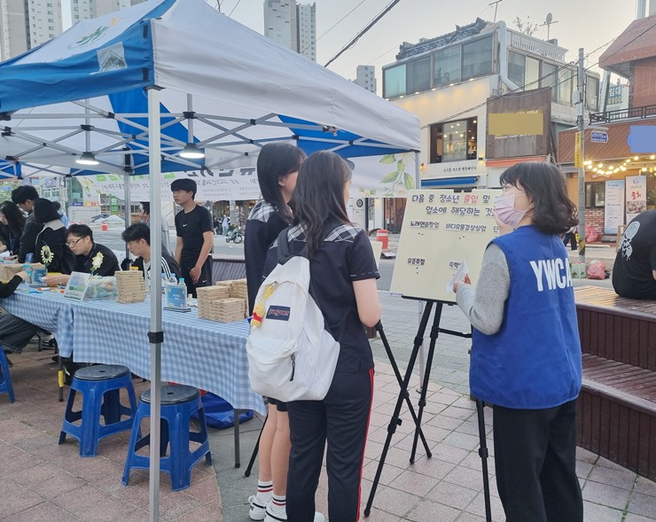 2025년 2차 지역유관기관..