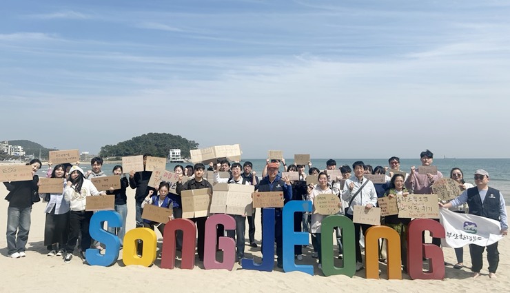 부산시 시민단체-공사‧공단 ..