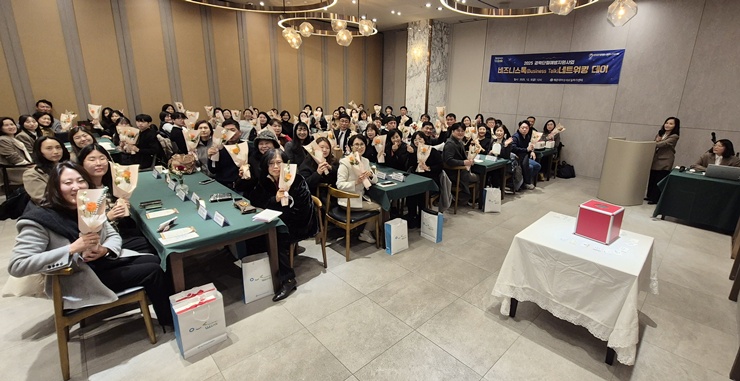 해운대여성인력개발센터 – 2..