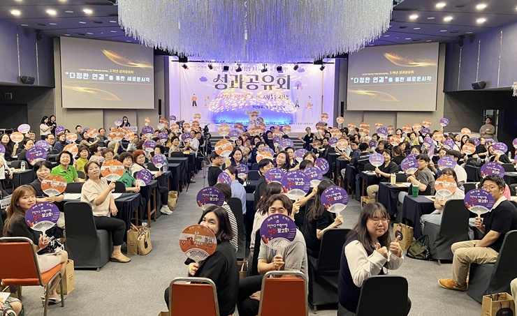 부산진구종합사회복지관 – 1..