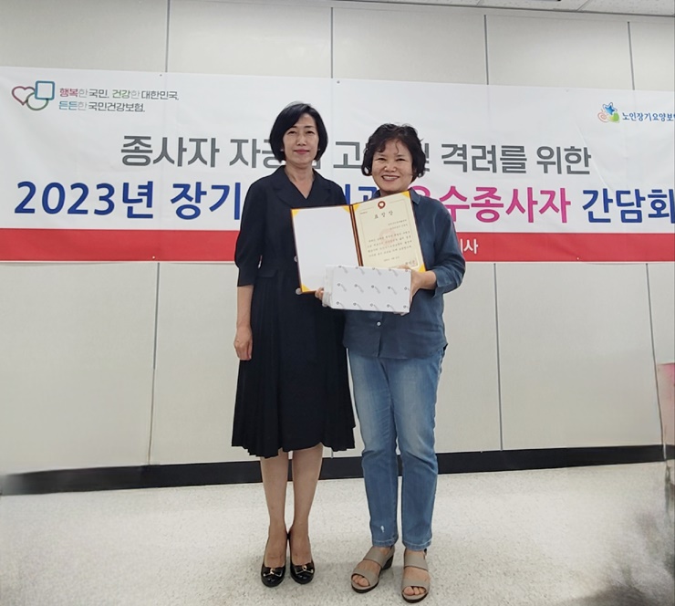 강서구지역자활센터 – 202..