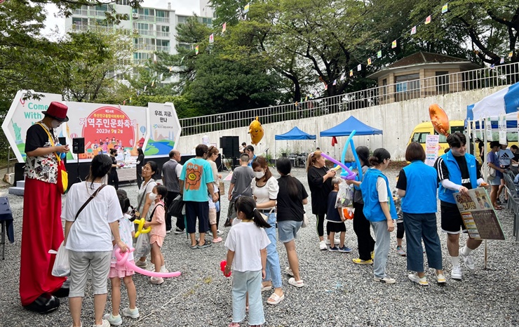 부산진구종합사회복지관 – 제..
