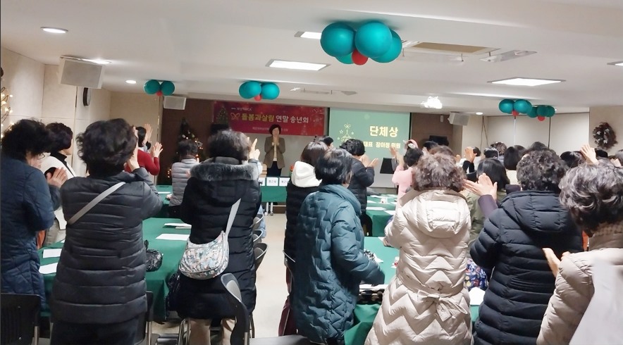 해운대여성인력개발센터 – 2..