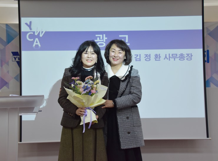 (사)부산YWCA 제80회 ..