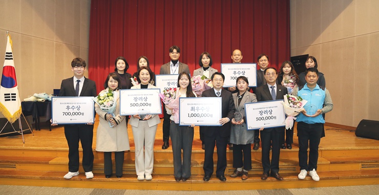 2023년도 여성가족부 청소..