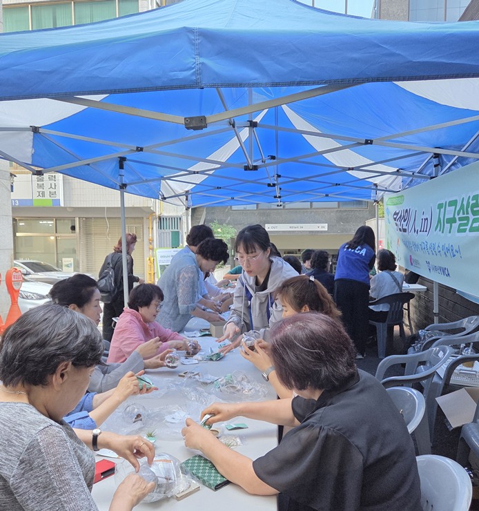 비영리민간단체 지원사업 ‘부..