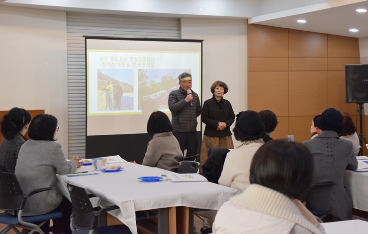 생활협동조합-부산YWCA소비..