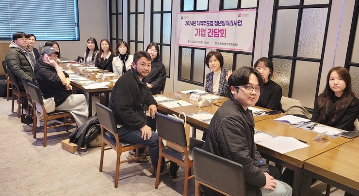 해운대여성인력개발센터 – 지..