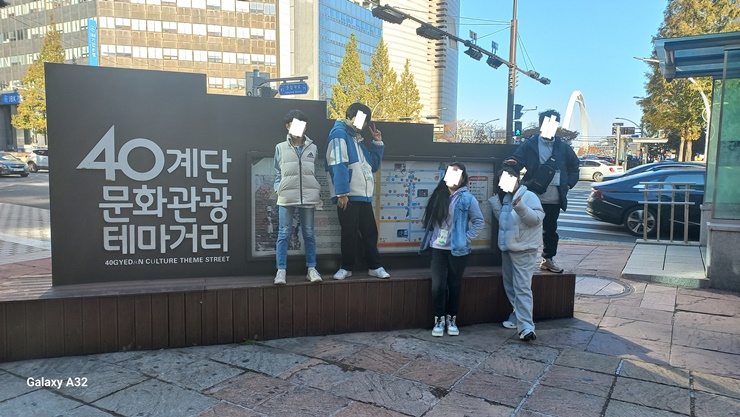 새터민지원센터 – 통일이음캠..