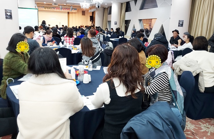 새터민지원센터 – 2023년..