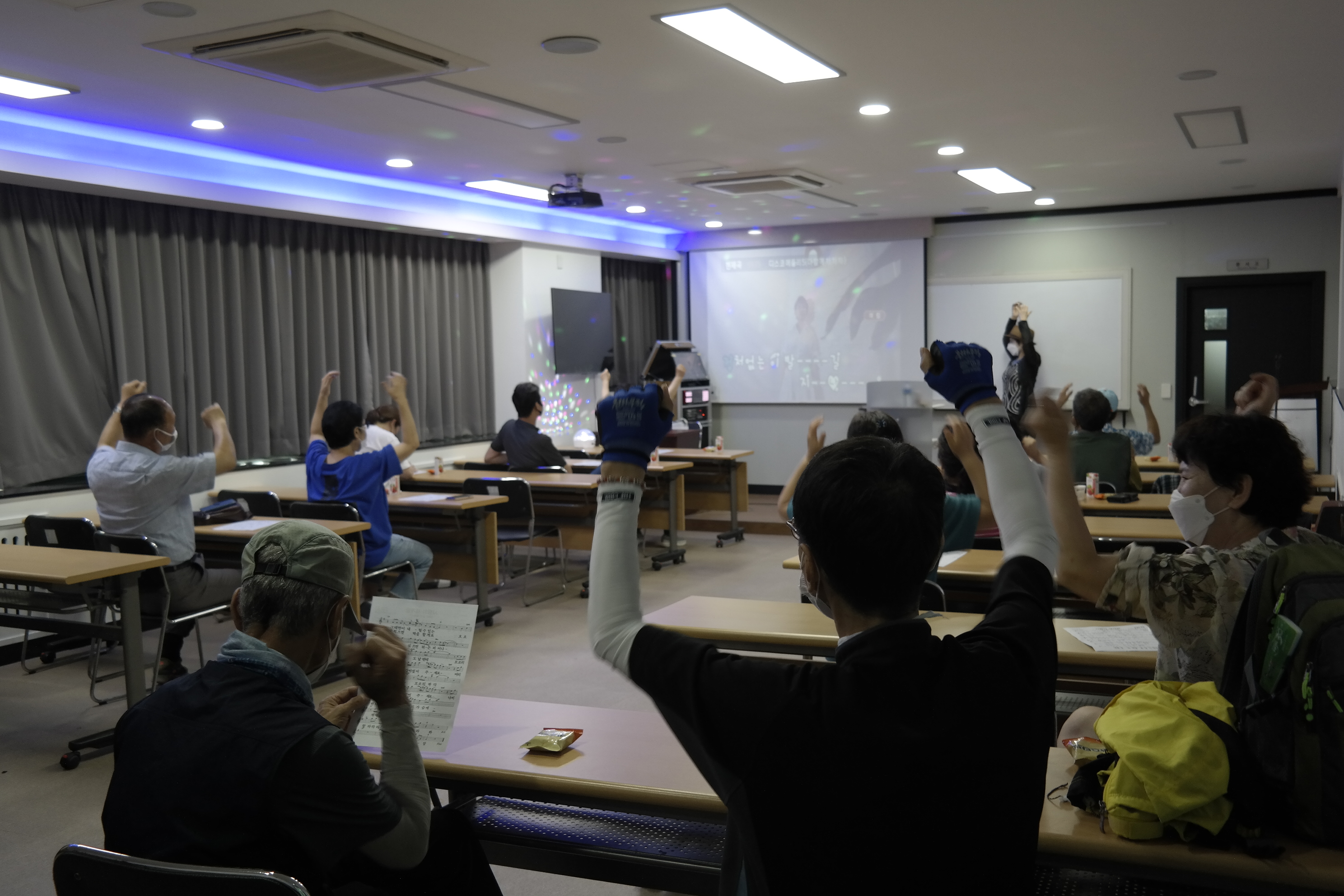 강서구지역자활센터-스트레스 ..