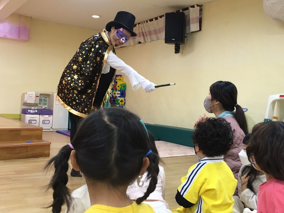 부산YWCA 부설어린이집 –..