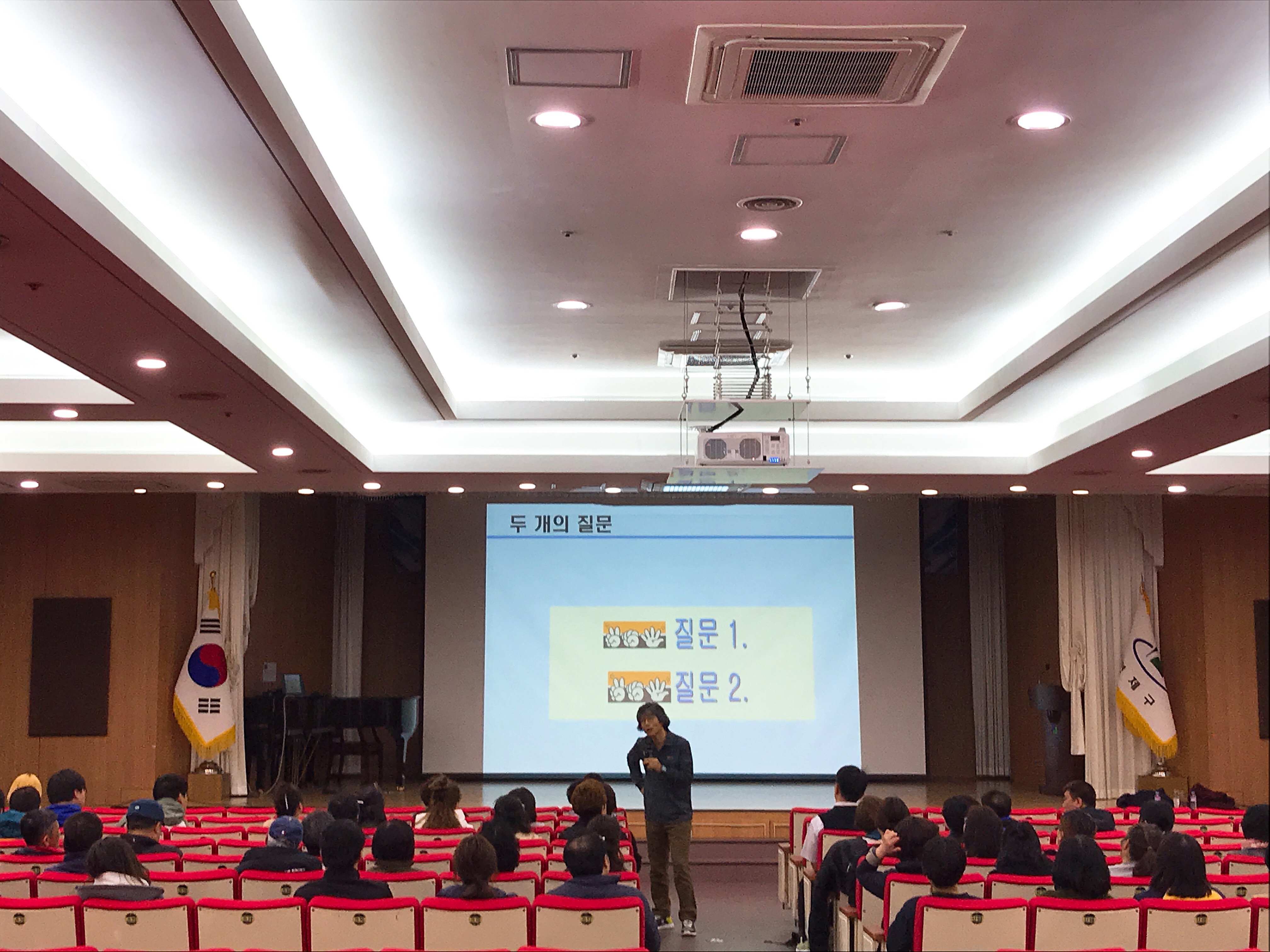 자활사업 참여자 기초역량강화..