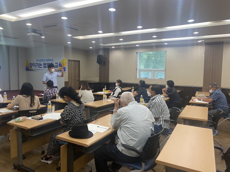 새터민지원센터 - 법률지원사..