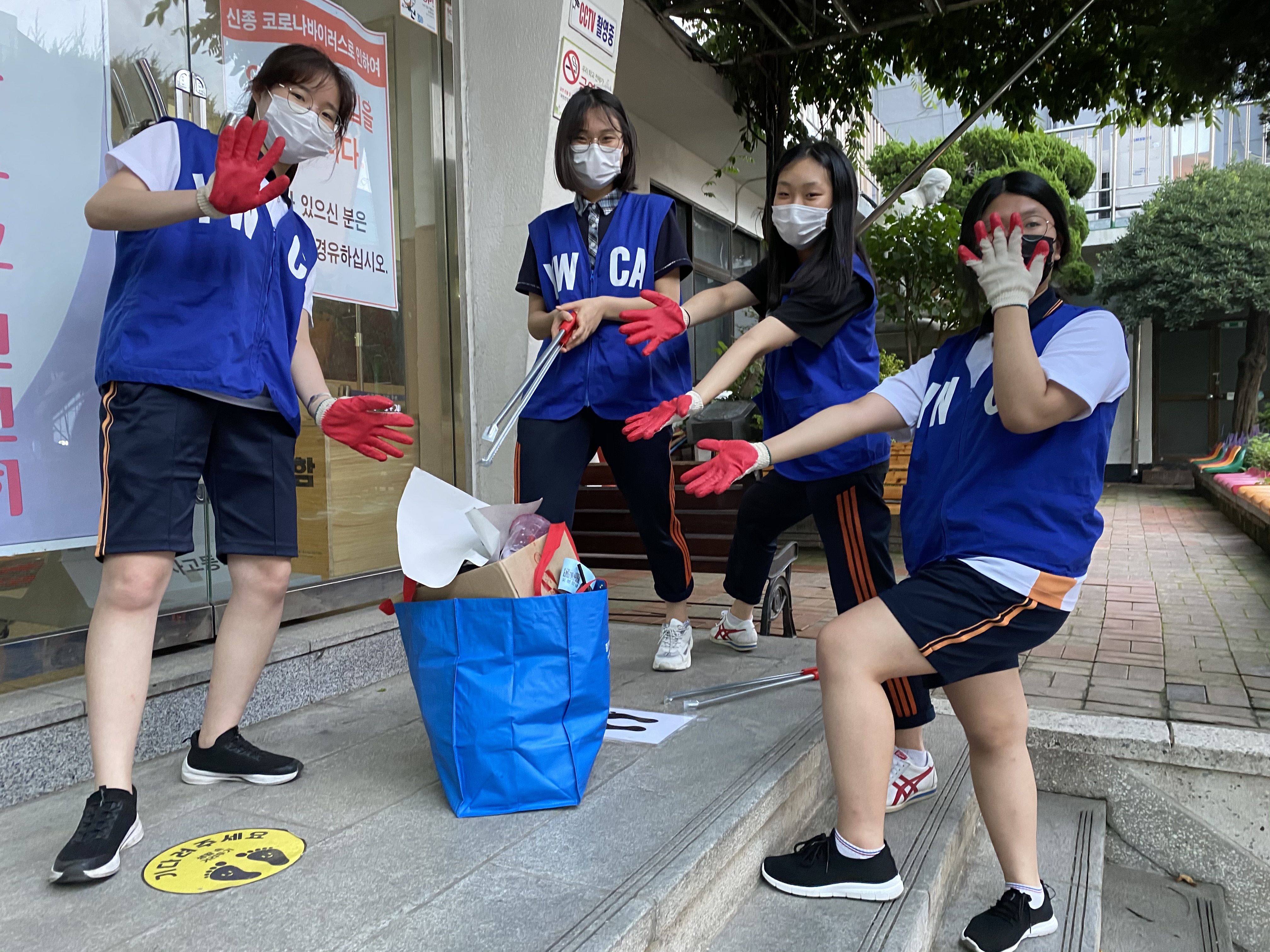 우리들의 즐거운 여름방학