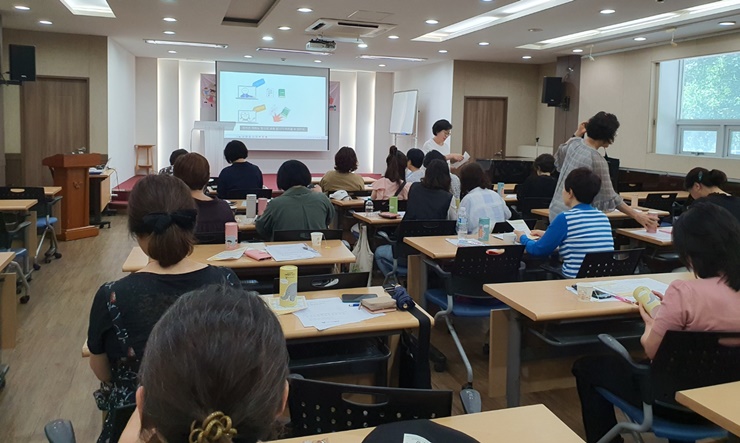 2023년 찾아가는 소비자 ..