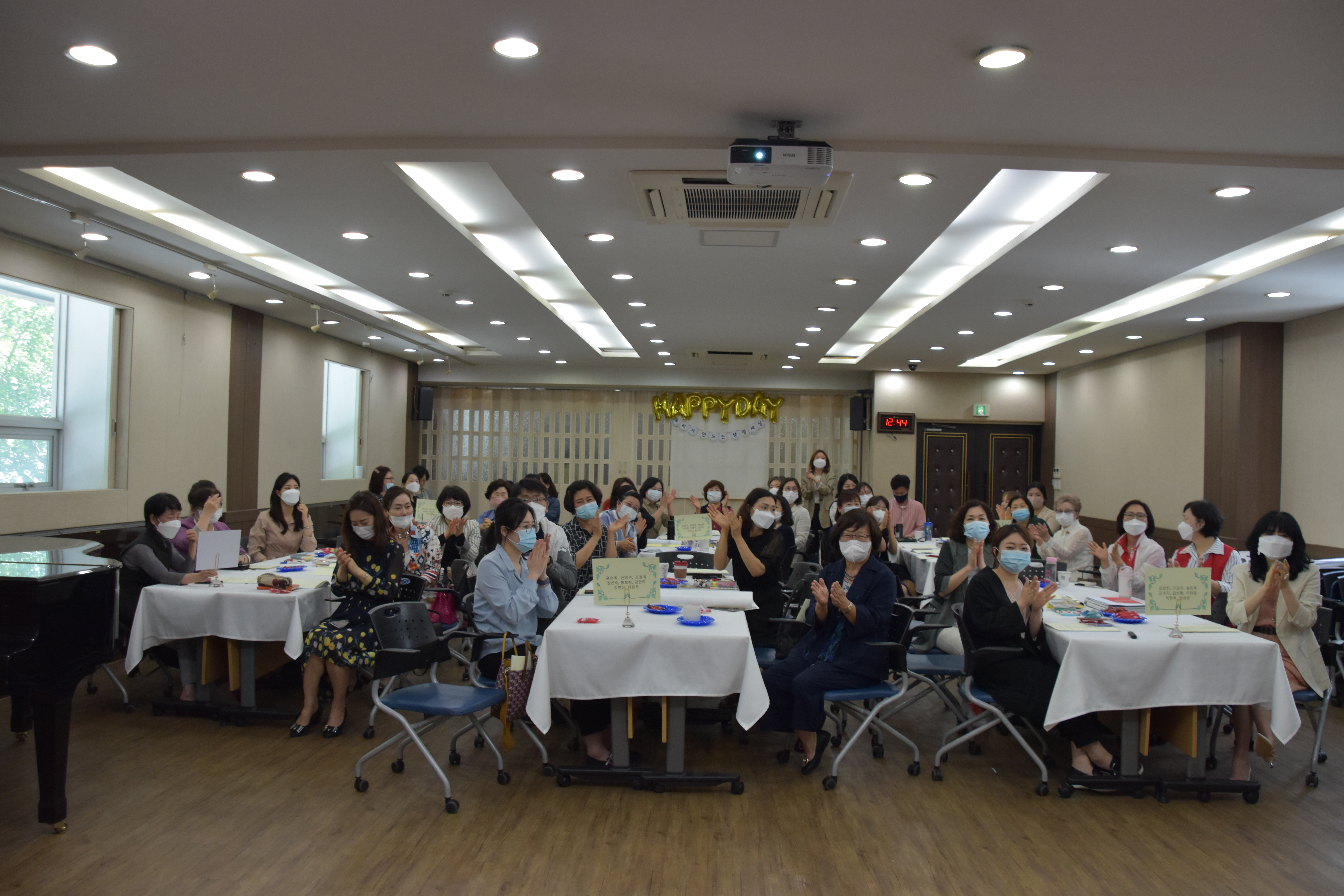 2020 부산YWCA 회원모..