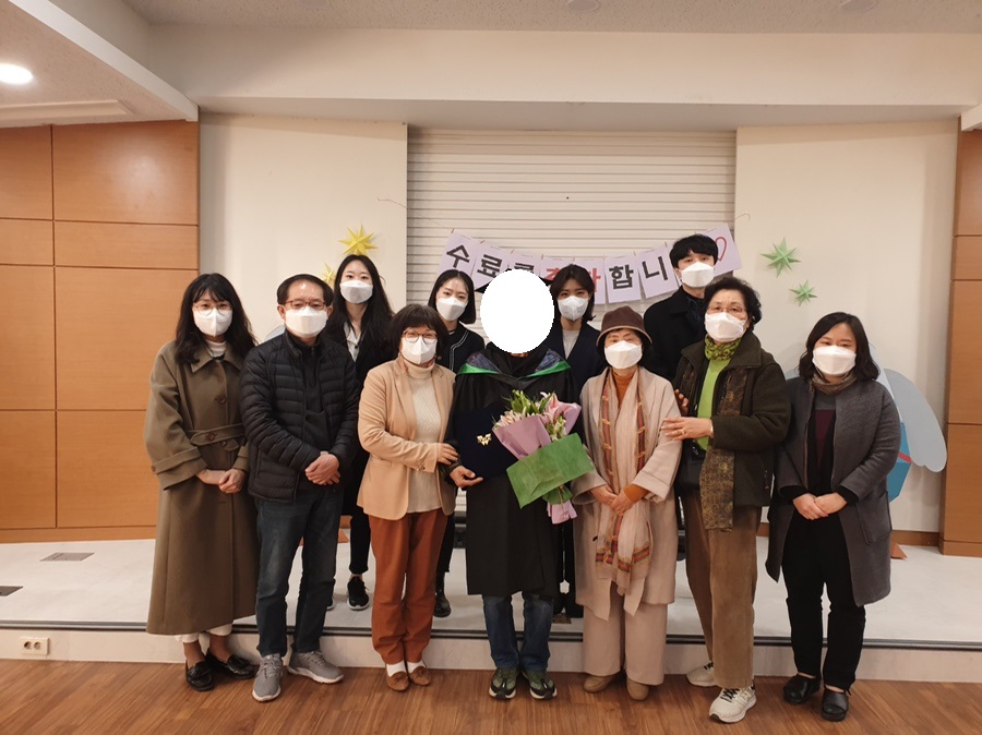 새터민지원센터 - 285기 ..