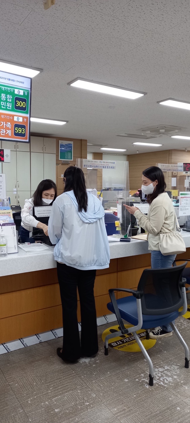 새터민지원센터 – 북한이탈주..