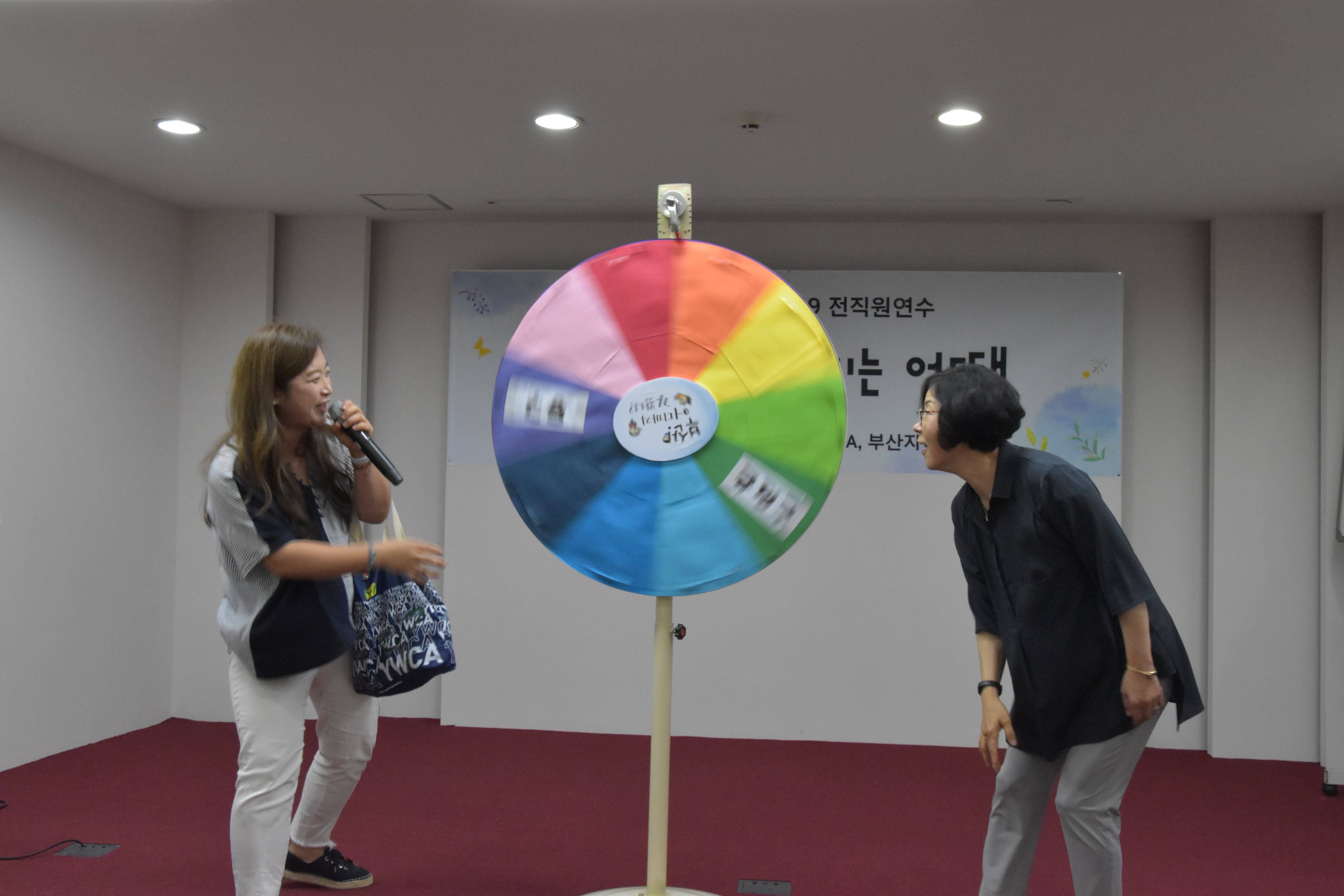 부산YWCA 2019 전직원..