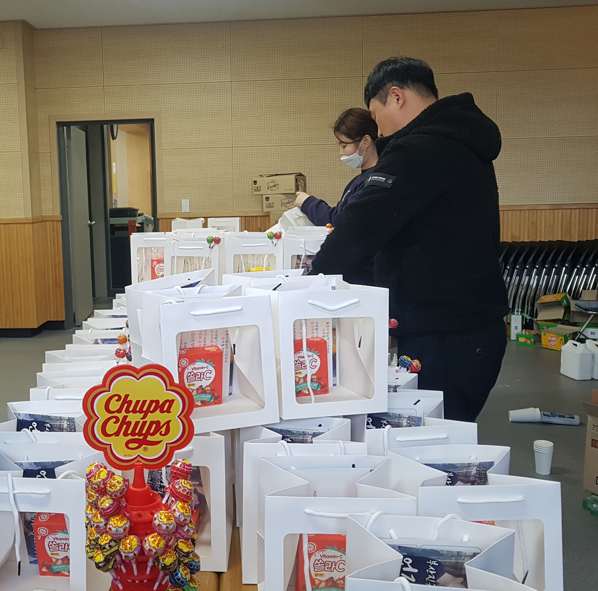 부산진구종합사회복지관 - 부..