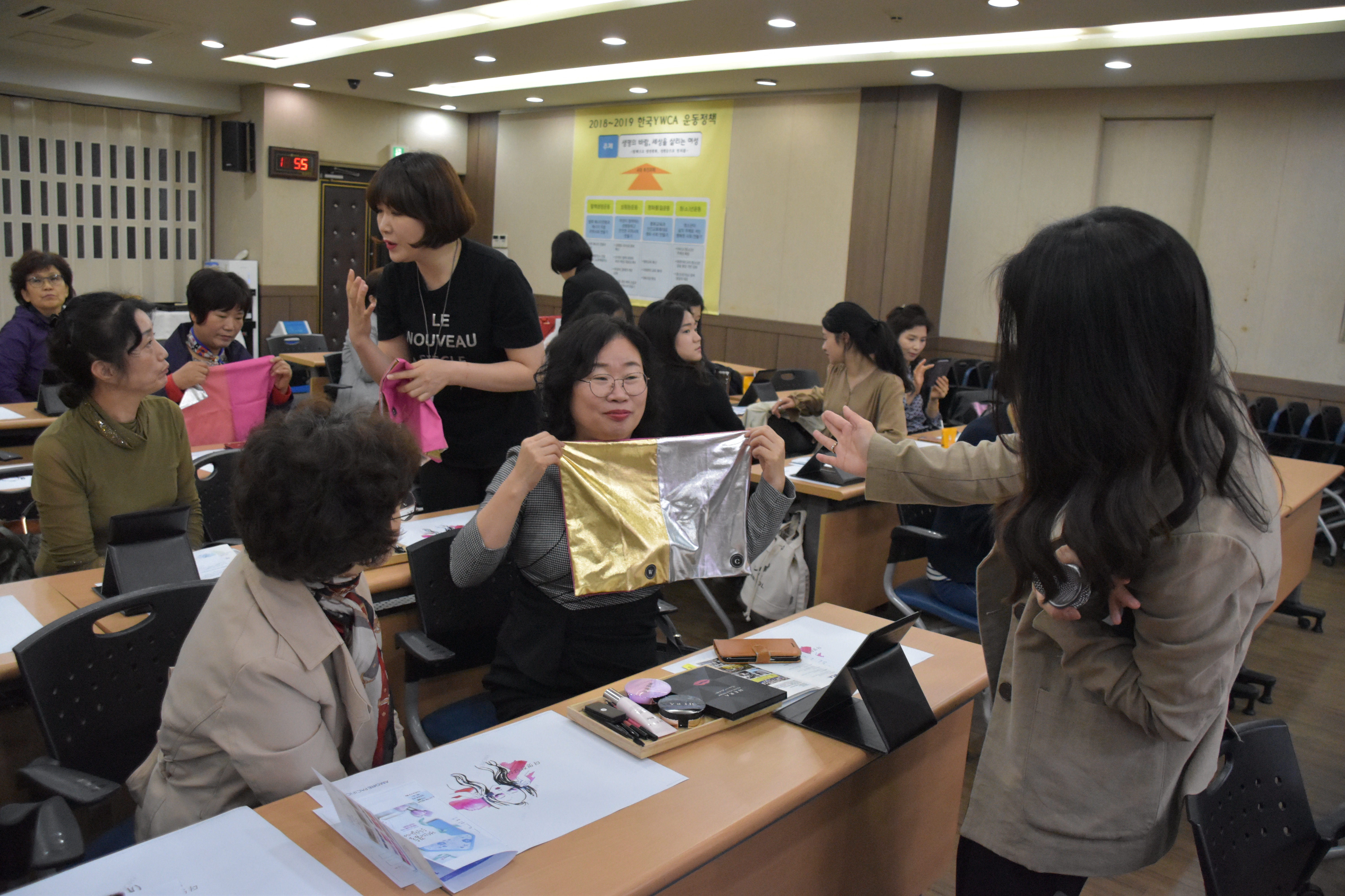 부산YWCA  One-day..