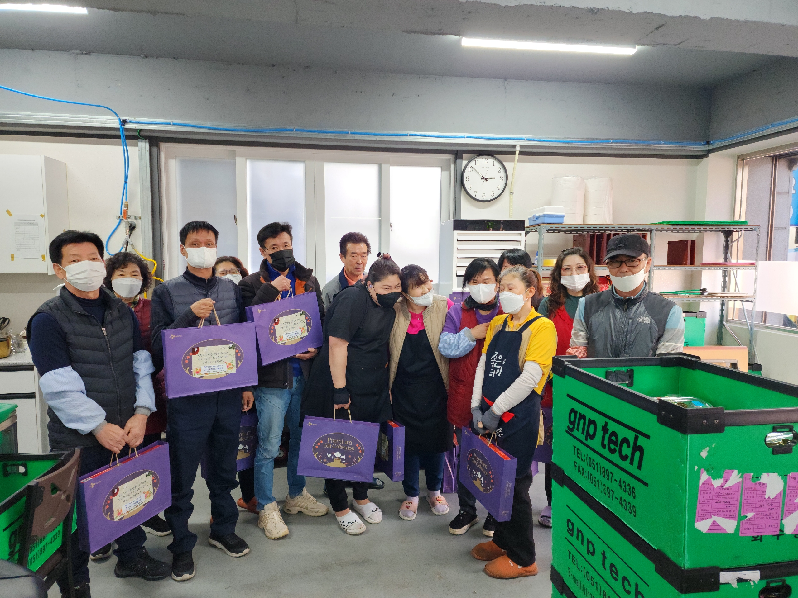 강서구지역자활센터 - 202..