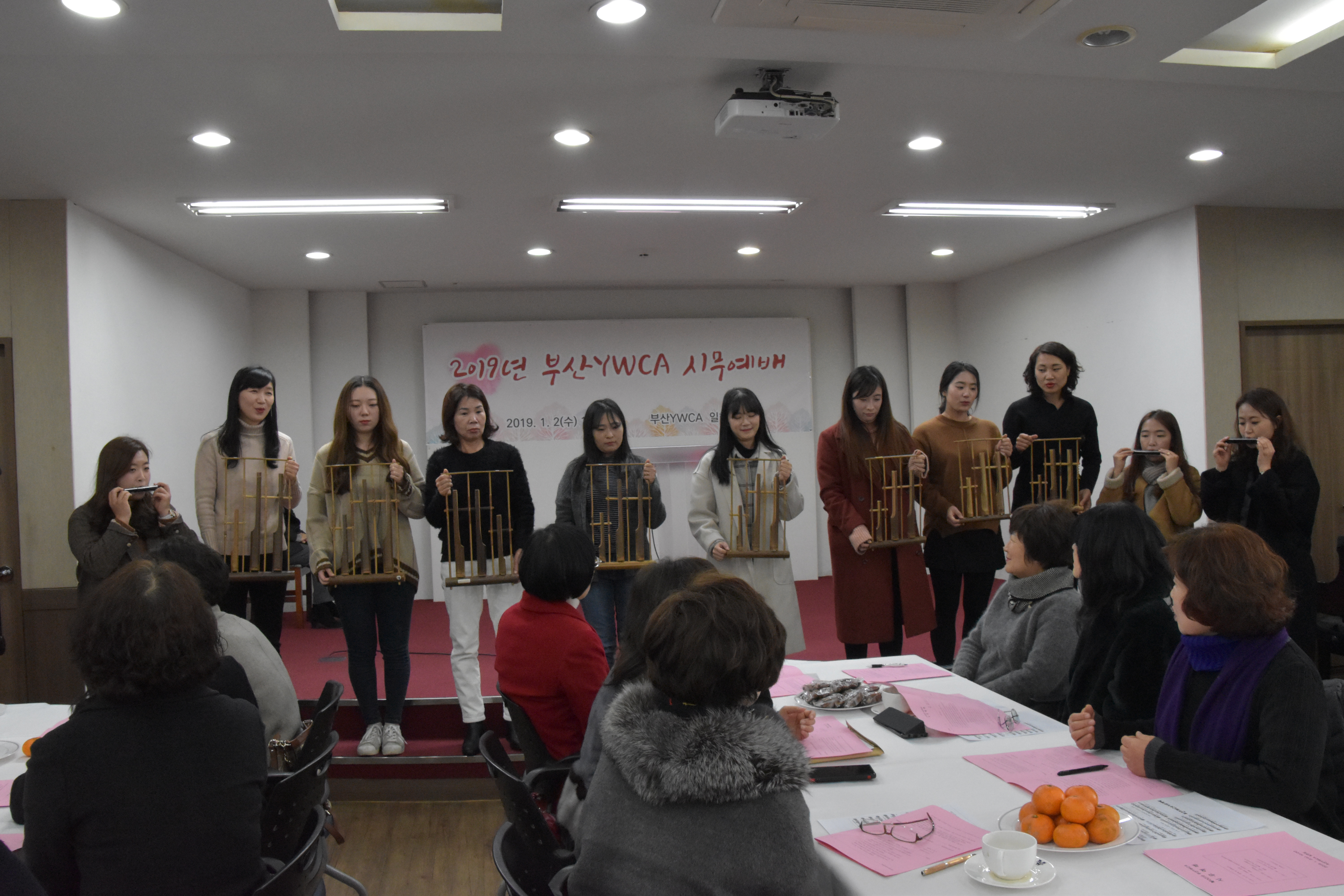 2019 부산YWCA 시무예..