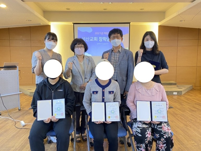 새터민지원센터 - 2021년..