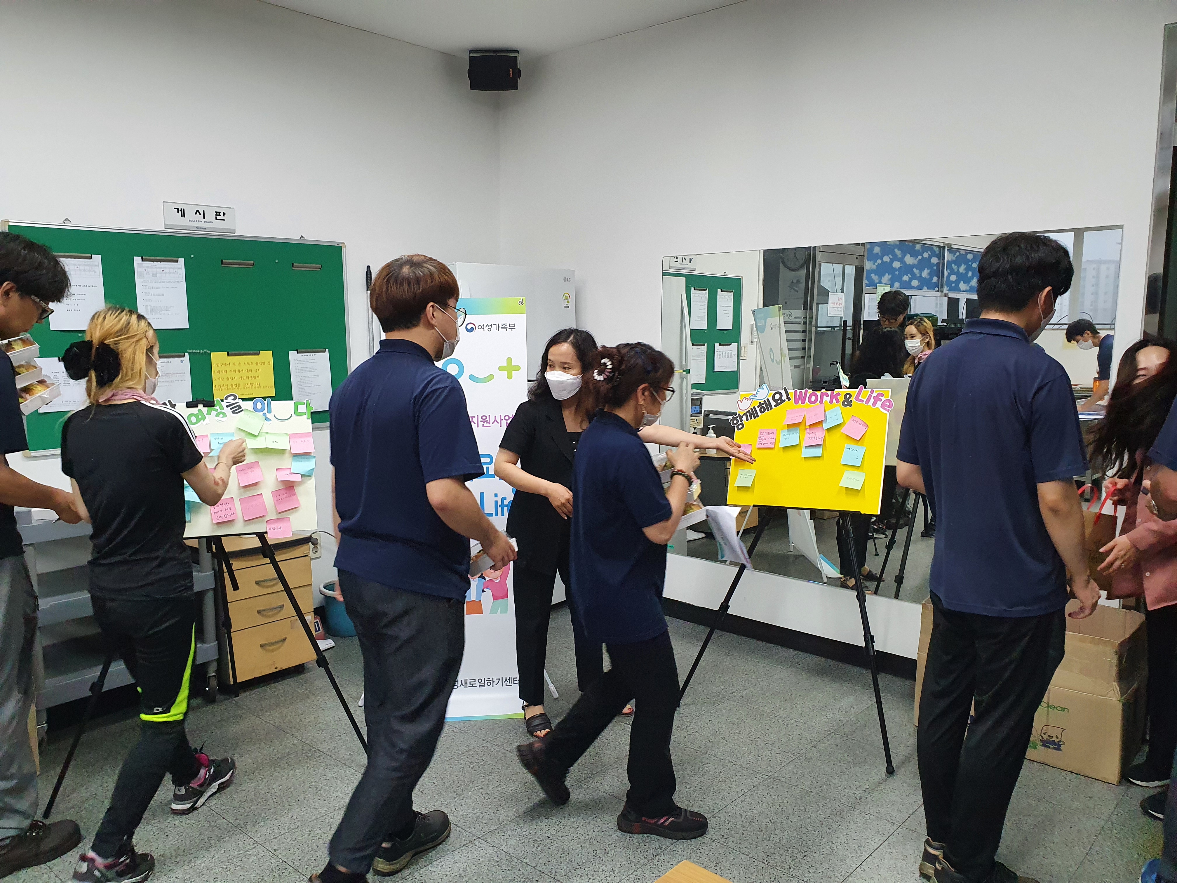 해운대여성인력개발센터 - 기..