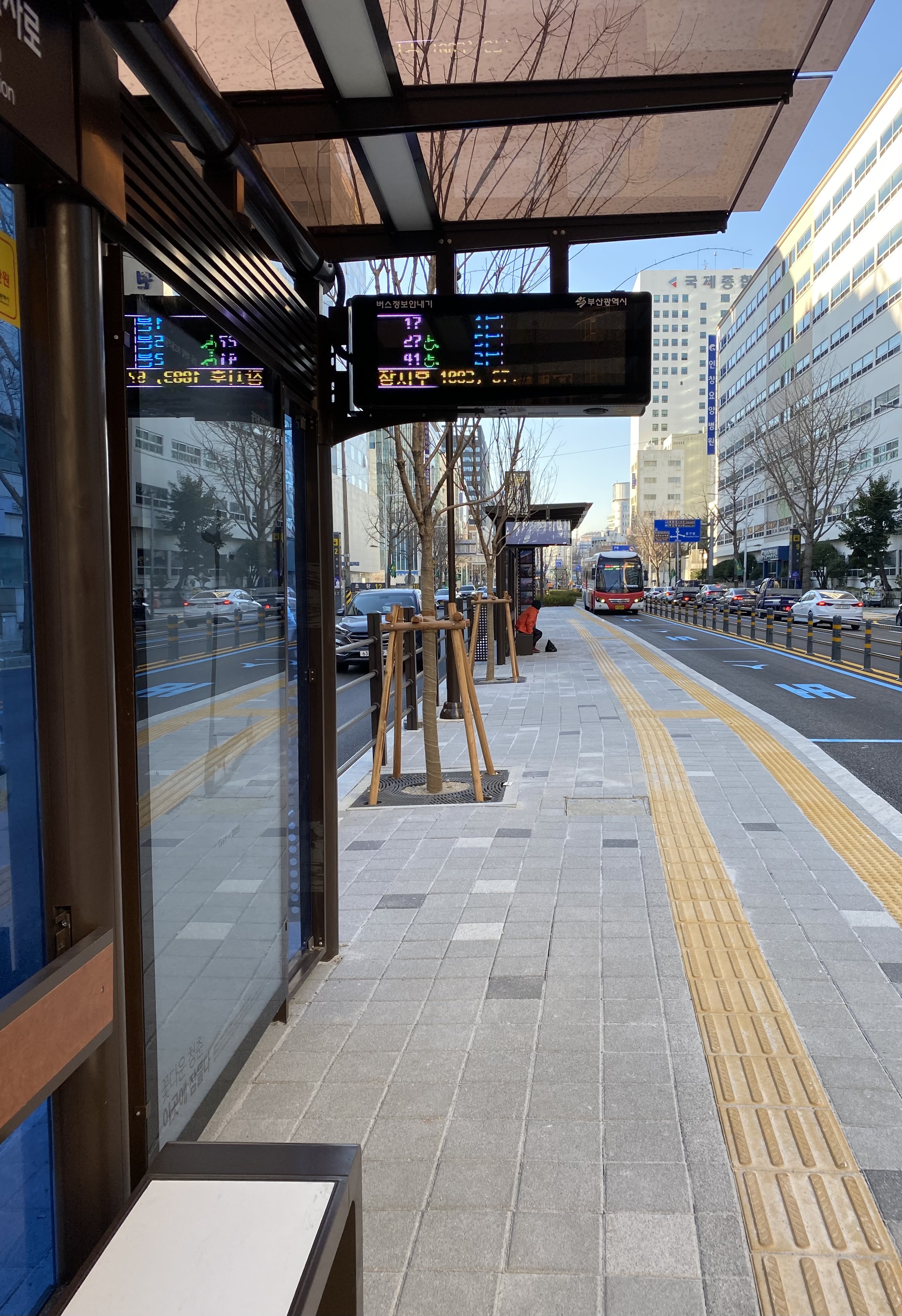 기후위기에 대응하는 부산YW..